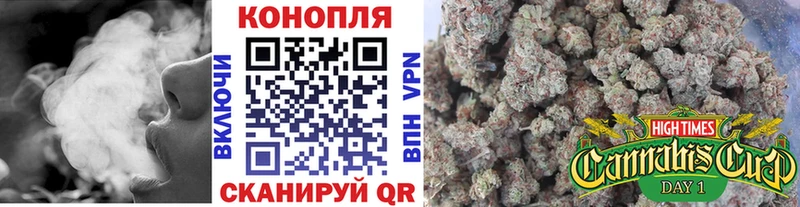 Продажа наркотиков Нурлат А ПВП АМФЕТАМИН Бошки Шишки Мефедрон