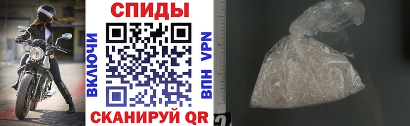 Amphetamine Premium  Нурлат 