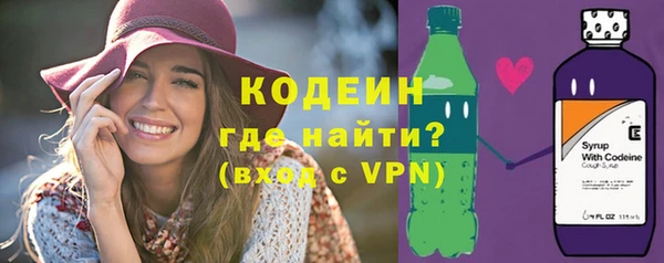 ешки Бугульма