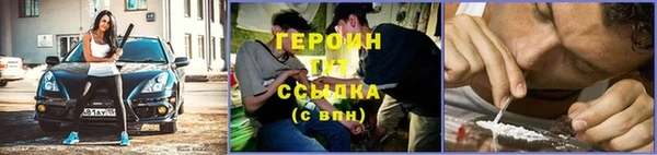 ешки Бугульма
