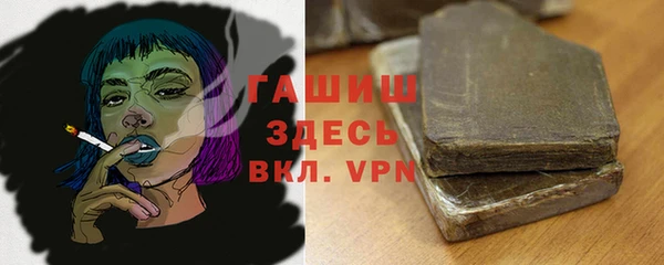 ешки Бугульма