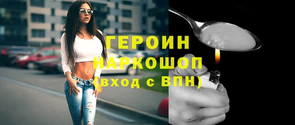 ешки Бугульма