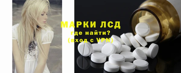 ешки Бугульма