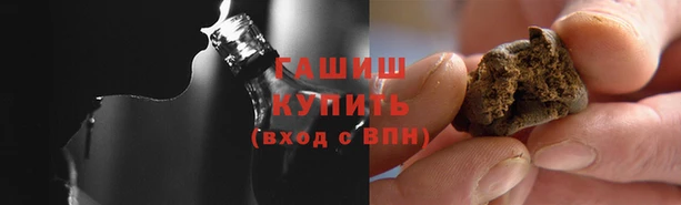ешки Бугульма