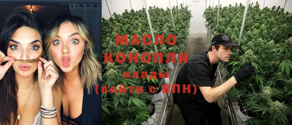 ешки Бугульма