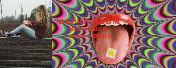 ешки Бугульма