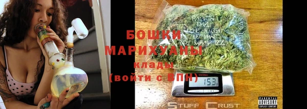 ешки Бугульма