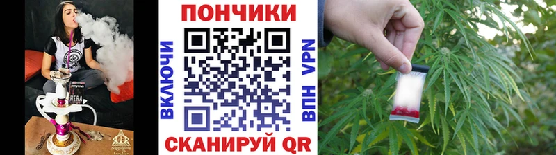 МАРИХУАНА MAZAR  цены   Нурлат 